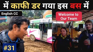 Traveling करते समय Volunteering का मौका मिला Besisahar (Volunteering in Nepal)