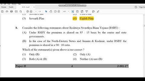 UGC NET/JRF Economics Paper-2 Solved January 2017