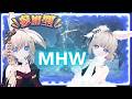 【#モンハンワイルズ】 参加型#LIVE配信 #新人Vtuber #Monster Hunter