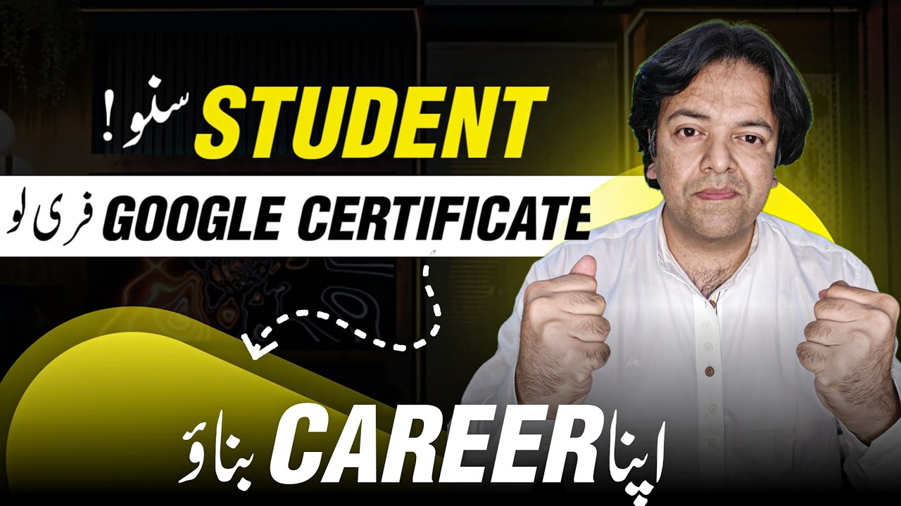 how-to-get-your-google-certificate-special-video-for-students