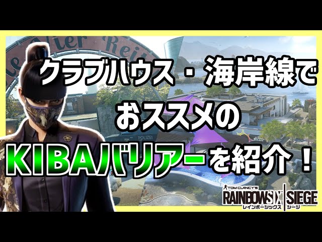 アザミ(azami) スカジャン　R6S レインボーシックスシージ アザミ(azami) スカジャン R6S レインボーシックスシージ