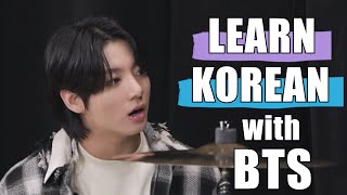 Learn Korean with BTS - 'Asking BTS to do something' in Korean