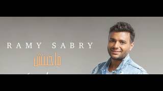 🎼🎶 Ramy sabry 🎵🎶 Best music &🎙️ songs ever ✨