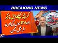 Karachi to Get More Double-Decker & EV Buses, Says Sharjeel Memon | Geo News