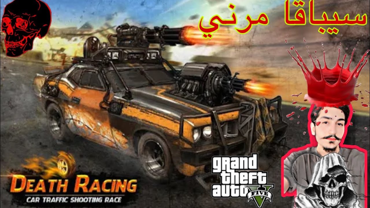 GTA FIVE M NEW RECORD  SERVERE DADU KURDISH شوشترين وقه ويترن سيباقا شه ري