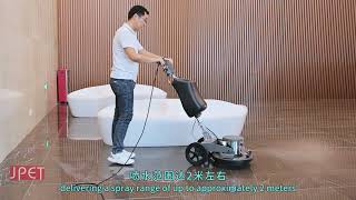 JPT-17D Vibrating floor brushing machine
