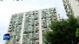 DECLINE IN APARTMENT PRICES [KBS WORLD News Today] l KBS WORLD TV 220708