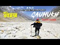 Gaumukh yatra trek  a to z gaumukh yatra guide  gaumukh trek cost      