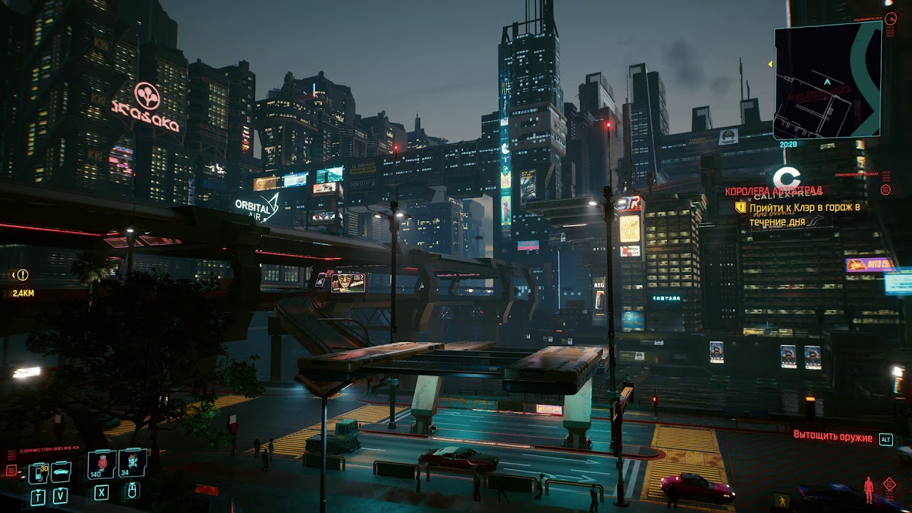 Джапан Таун - YouTube