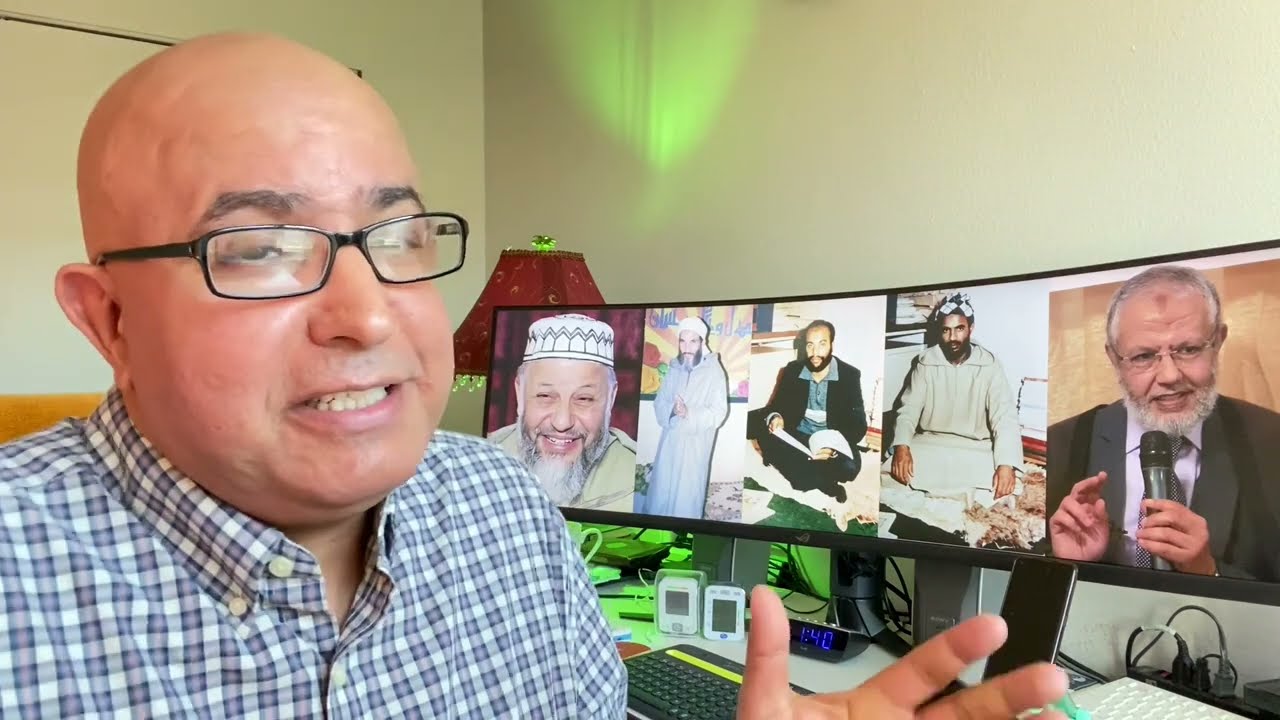 الحلقة 08 من المسكوت عنه داخل العدل و الإحسان الدكتور باشيري وعِصابة المزوِّرِين