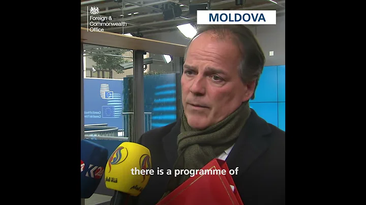 Mark Field, Feb 2018 Foreign Affairs Council