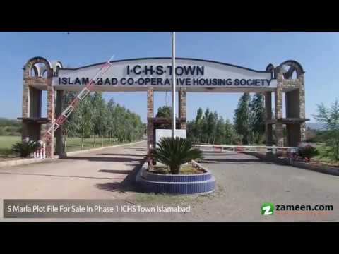 5 Marla Plot File For Sale In Phase 1 Block O Islamabad Co