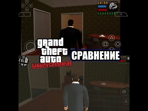 Wideo: Grand Theft Auto PSP Z Datą