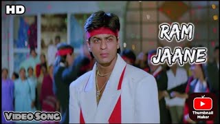Ram Jaane Title Track l Old Romantic Bollywood MP3 Songs @HindiSongsKhana