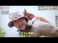 スエトシ牧場 えだまめ&そらま