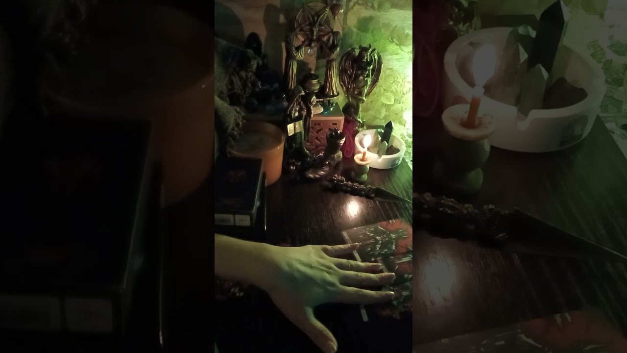 Что на пороге #таропоток 