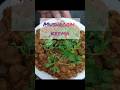 🍄🌶️ Mushroom Keema – Bold, Meaty & 100% Veg! 😍