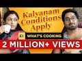 Kalyanam conditions apply  episode 1  whats cooking  mirchi senthil  sreeja