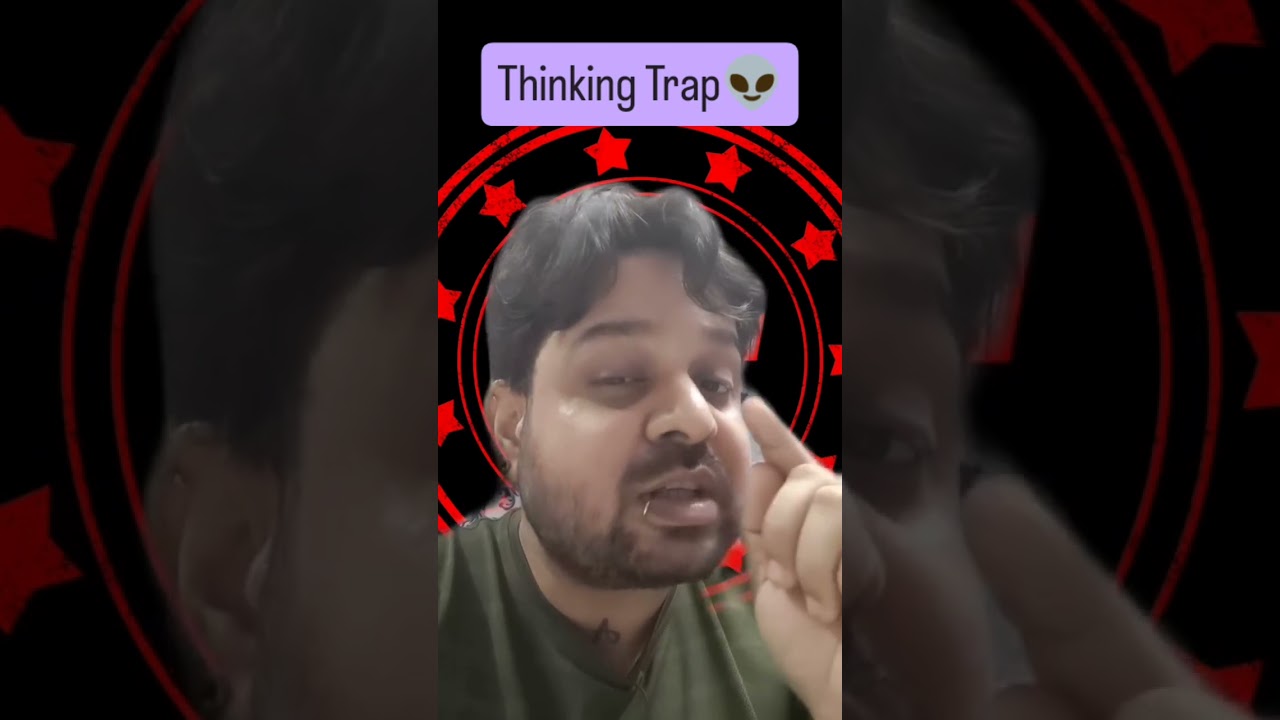 Thinking Trap👽 