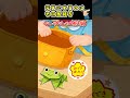 元気にするのはその気持ち