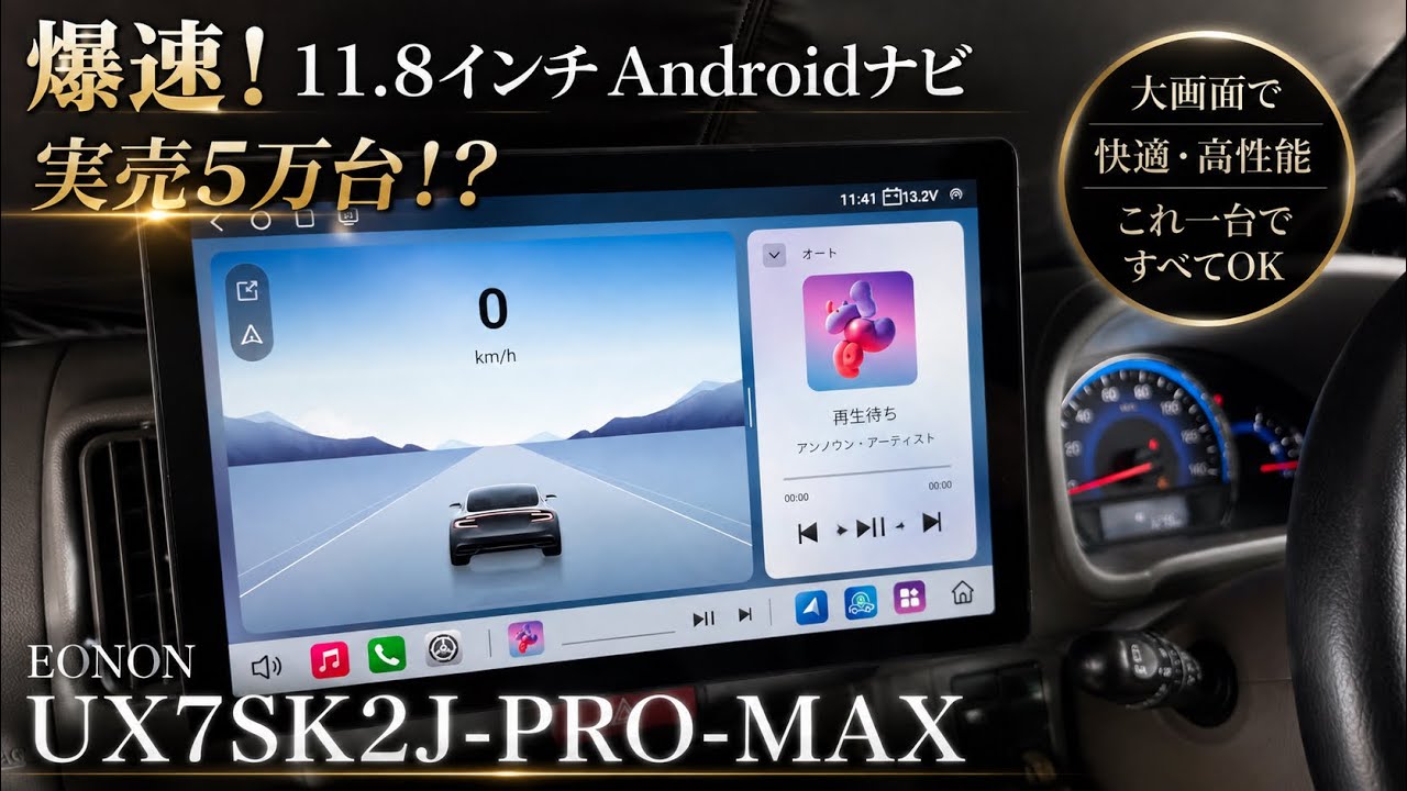 Project - YouTube
