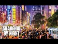 Shanghai Bund By Night (Nanjing Road to The Bund) China Walking Tour【2019】/上海外滩中国徒步旅行【2019】