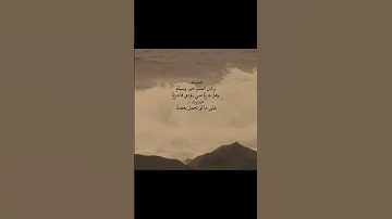 بعد الصبر فرج اكسبلور ستوريات سادسيون نحو المجد 