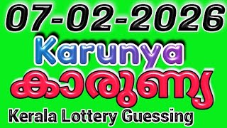 07/02/2026 KARUNYA Kerala Lottery Guessing #chancenumbers  screenshot 3