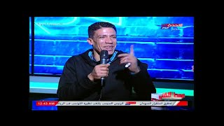 عامل النظافة يغني عالهواء وضحك هستيري من الجميع بعد أداء غريب جدا