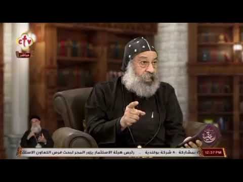 رد الأنبا رافائيل على سؤال هل الله كان سيتجسد حتى لو لم يخطيء ادم التجسد غير المشروط