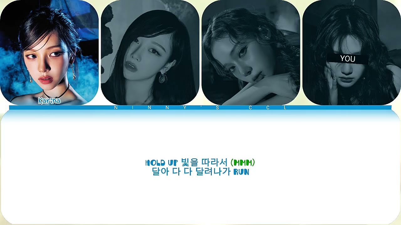 aespa — DRAMA, but YOU'RE NINGNING [CCL/KARAOKE]