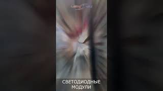 Светодиодные модули: от сборки до рекламы 💡