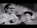 Missamma Movie || Climax Scene || NTR, ANR, SVR, Savitri,Jamuna