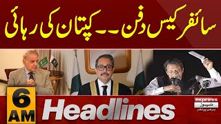 Good News For PTI | News Headlines 6 AM | Latest News | Pakistan News