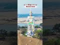 జై శ్రీరామ్ ⛳️ హనుమాన్ విజయోత్సవ జయంతి శుభకాంక్షలు #hellosikkolu