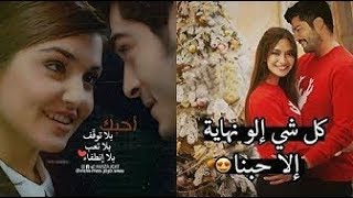 صور الواتساب 2019 عن الفراق والوداع حزينة مكتوب عليها أجمل  كلام حب حالات واتس اب