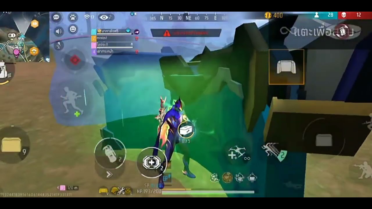 BRU WASSANA - 24 Elims  | 250627