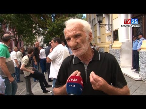 ფერმერების გამაფრთხილებელი აქცია აჭარის მთავრობასთან