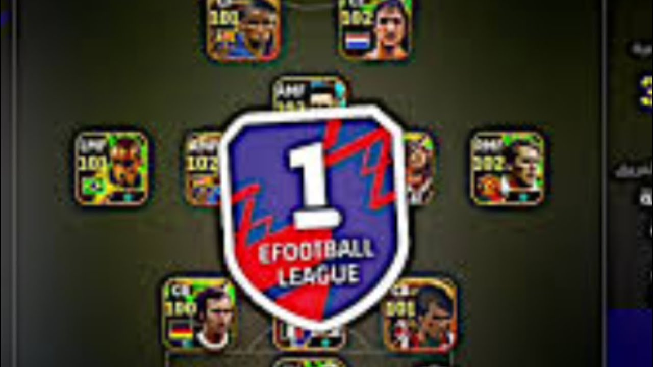 هدف للوصول إلى دفجن واحد الحلقة الاولى