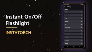InstaTorch - Instant On/Off Flashlight screenshot 4