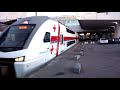 Stadler Train - Departing from Tbilisi to Batumi