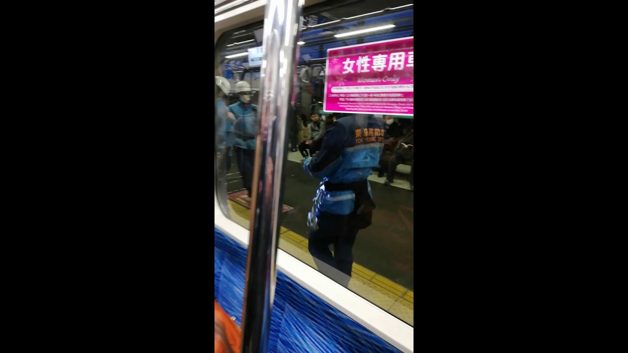 埼京 線 人身事故