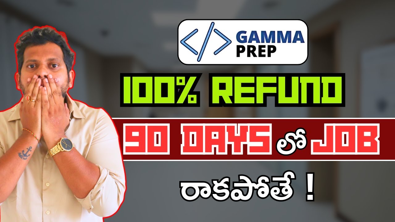 Gammaprep: Placement preparation coding classes | 100% Refund 90 Daysలో Job రాకపోతే! 