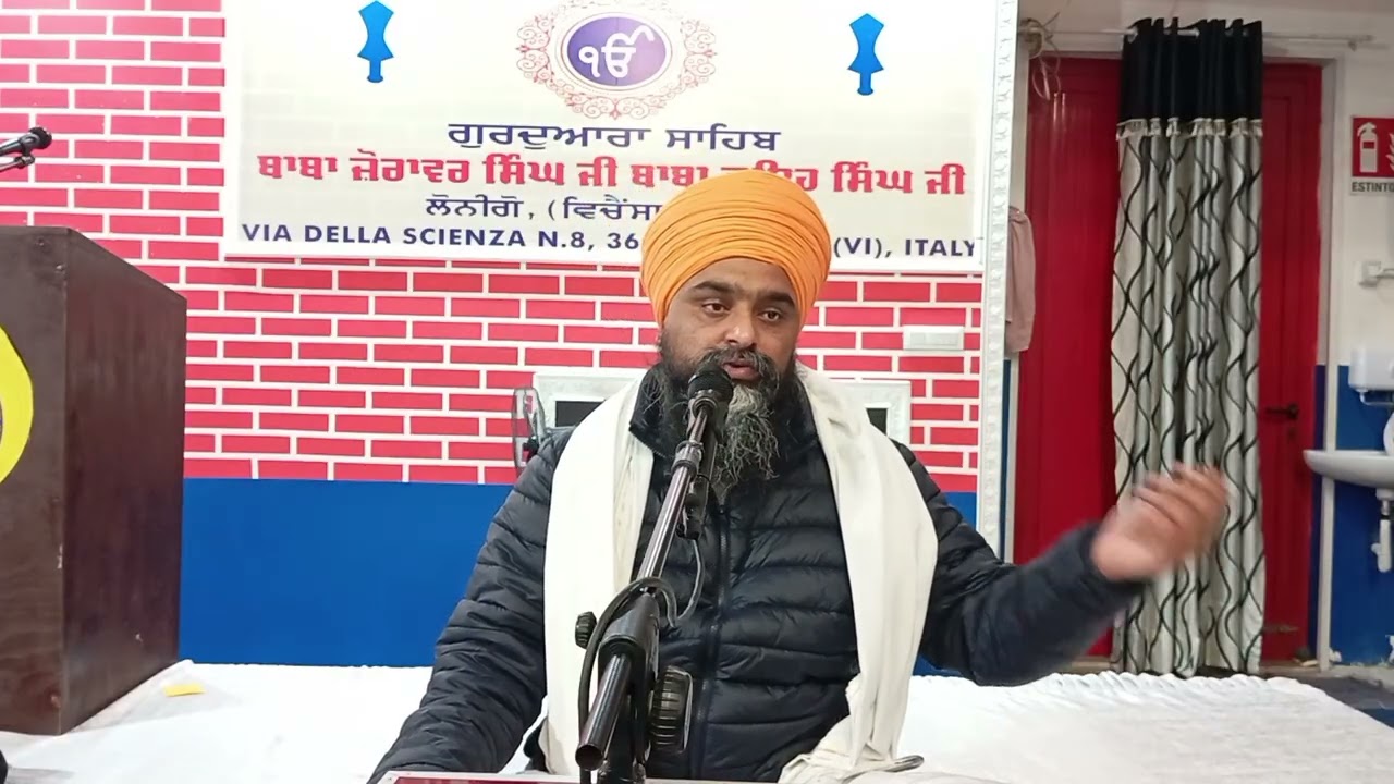 ਸ਼ਬਦ ਵਿਚਾਰ,,,,, ਭੈ ਕਾਹੂ ਕਉ ਦੇਤ ਨਹਿ,,,