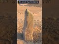 Is Caral The Oldest Example Of A Utopian Civilization NorteChico Caral Peru Is Caral The Oldest Example Of A Utopian Civilization NorteChico Caral Peru