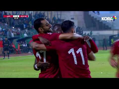 أهداف مباراة | غزل المحلة 0-2 الأهلي | الجولة السادسة | الدوري المصري 2023/2022