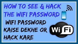How Hack Wifi Password 2016! screenshot 5