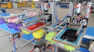 : UTSP3005 Five Color Automatic Silk Screen Balloon Printing Machine