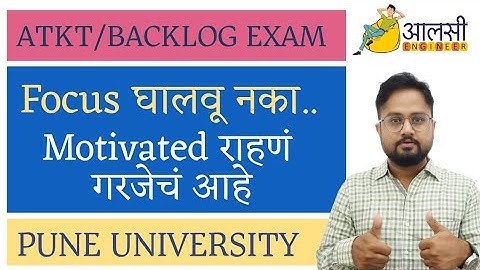 ATKT/BACKLOG Exams | Pune University | Focus घालवू नका | #sppu | #backlog_exams | Rounak Sir