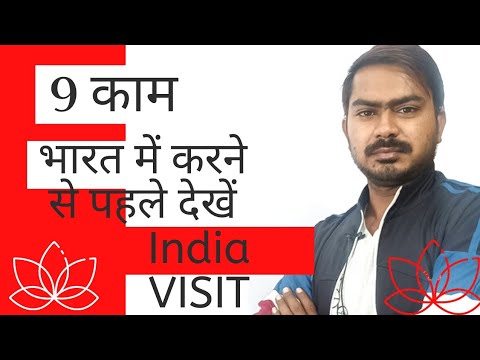 वीडियो: मैं वोडाफोन पर कंटेंट फिल्टर कैसे बंद करूं?